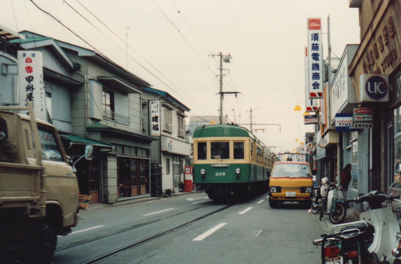 江ノ電の走行写真
