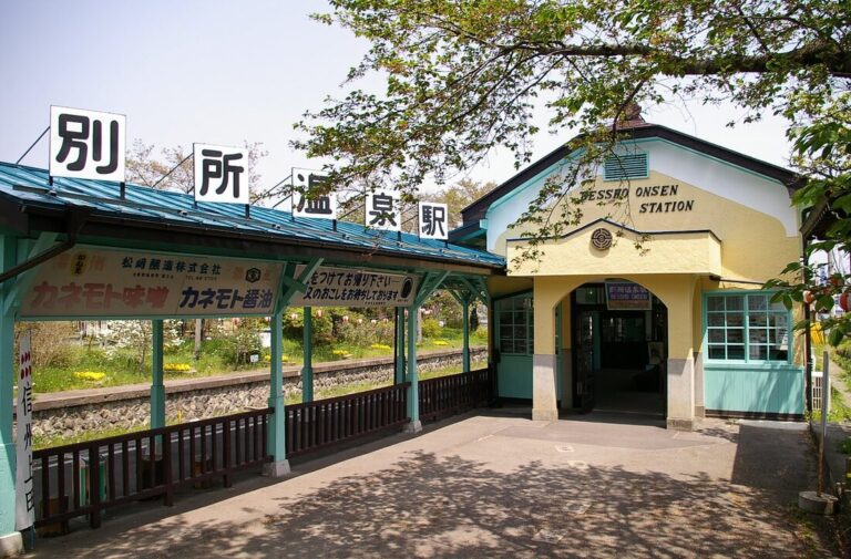 別所温泉駅 (上田電鉄) 光景写真