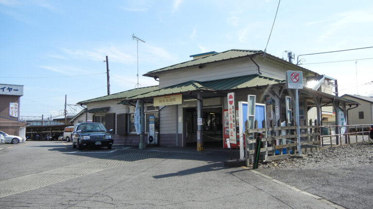 箱根板橋駅 初代駅舎 外観写真