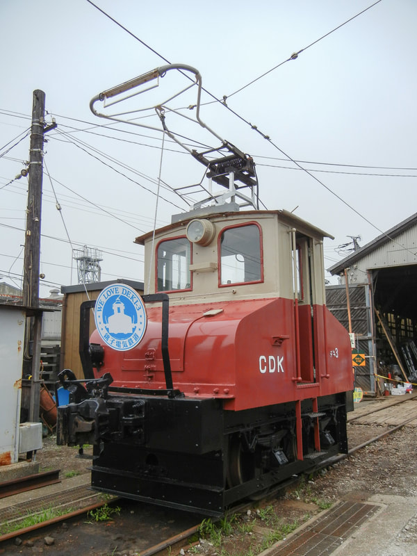銚子電鉄 デキ3 外観写真