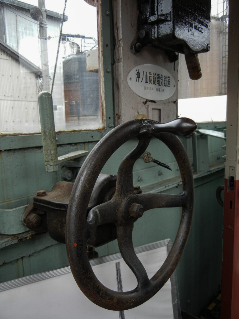 銚子電鉄 デキ3 内部写真